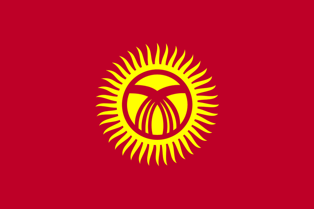 DXN Kyrgyzstan