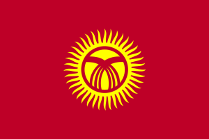 DXN Kyrgyzstan
